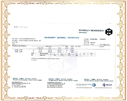 証明書